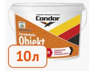 Краска Condor Fassadenfarbe Objekt фасадная, 10 л