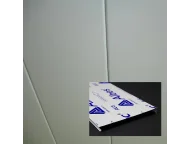Рейка AN85A белый матовый 3м. (Открытый тип) Албес