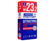 Штукатурка Тайфун Мастер 23.2 Короед БЕЛАЯ 2мм 25кг