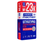 Штукатурка Корник Тайфун Мастер 23К-2 БЕЛАЯ 1,5мм 25кг