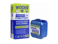 Гидроизоляция эластичная двухкомпонентная Тайфун Мастер WODER DUO (24 + 8 кг)