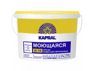  Моющаяся интерьерная краска Kapral B-16 15 кг. + БЕСПЛАТНАЯ КОЛЕРОВКА