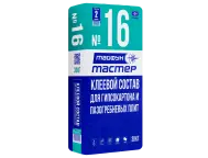Клей Тайфун Мастер №16 для гипсокартона 30кг
