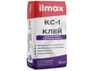 Клей для теплоизоляции и сетки Ilmax КС-1 25кг