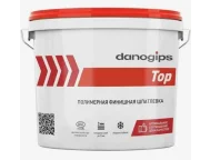 Шпатлевка финишная Danogips TOP, 16,5 кг