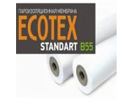 Пароизоляционная пленка ECOTEX B55, 30 м²
