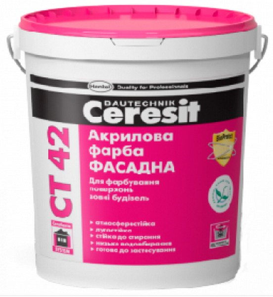 Силикатная фасадная краска Ceresit CT42, 15л (22.5) кг