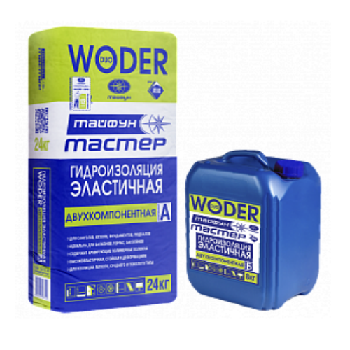 Гидроизоляция эластичная двухкомпонентная Тайфун Мастер WODER DUO (24 + 8 кг)
