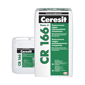 Гидроизоляция эластичная Ceresit CR 166  (32 кг) РБ 