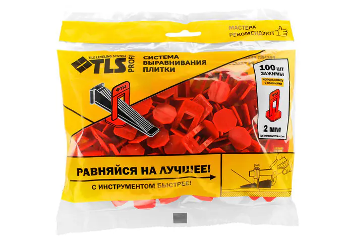 Зажим 2 мм. Система выравнивания плитки TLS Profi. Упак/100 шт.