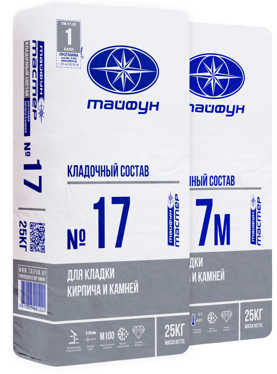 Кладочный состав для кирпича и камня Тайфун Мастер 17 25кг