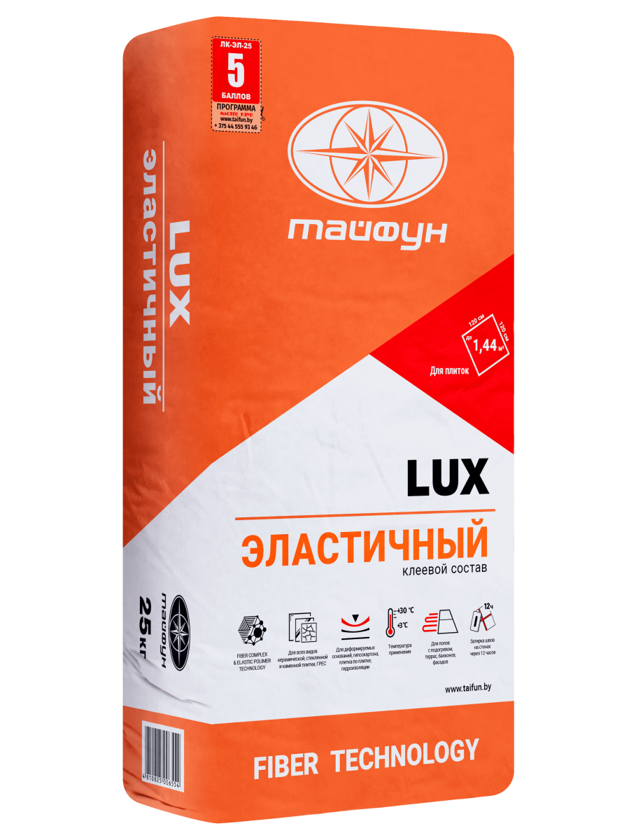 Клей ЭЛАСТИЧНЫЙ для плитки Lux , 25 кг