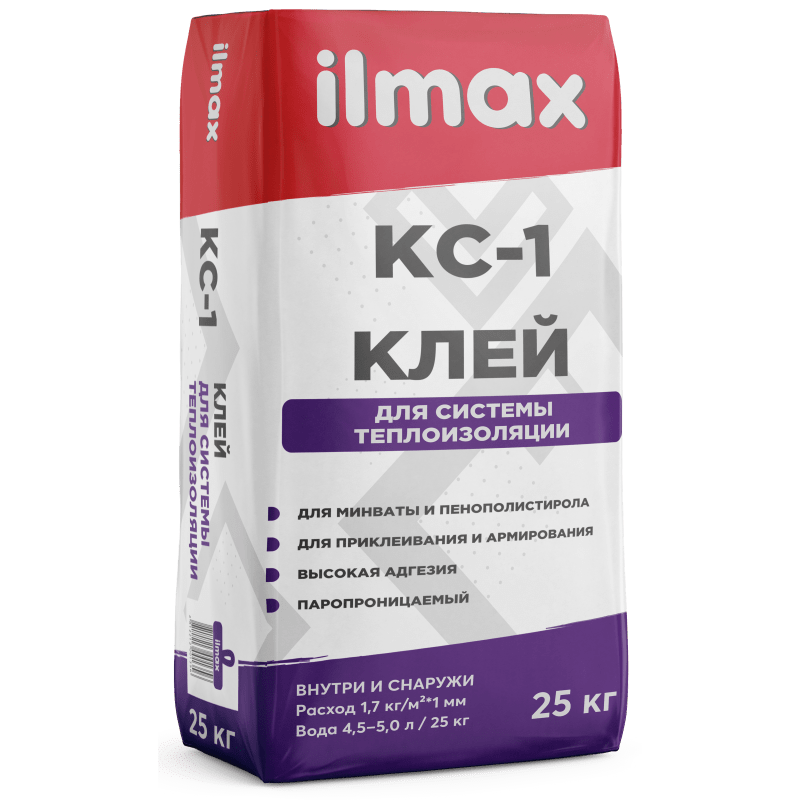 Клей для теплоизоляции и сетки Ilmax КС-1 25кг