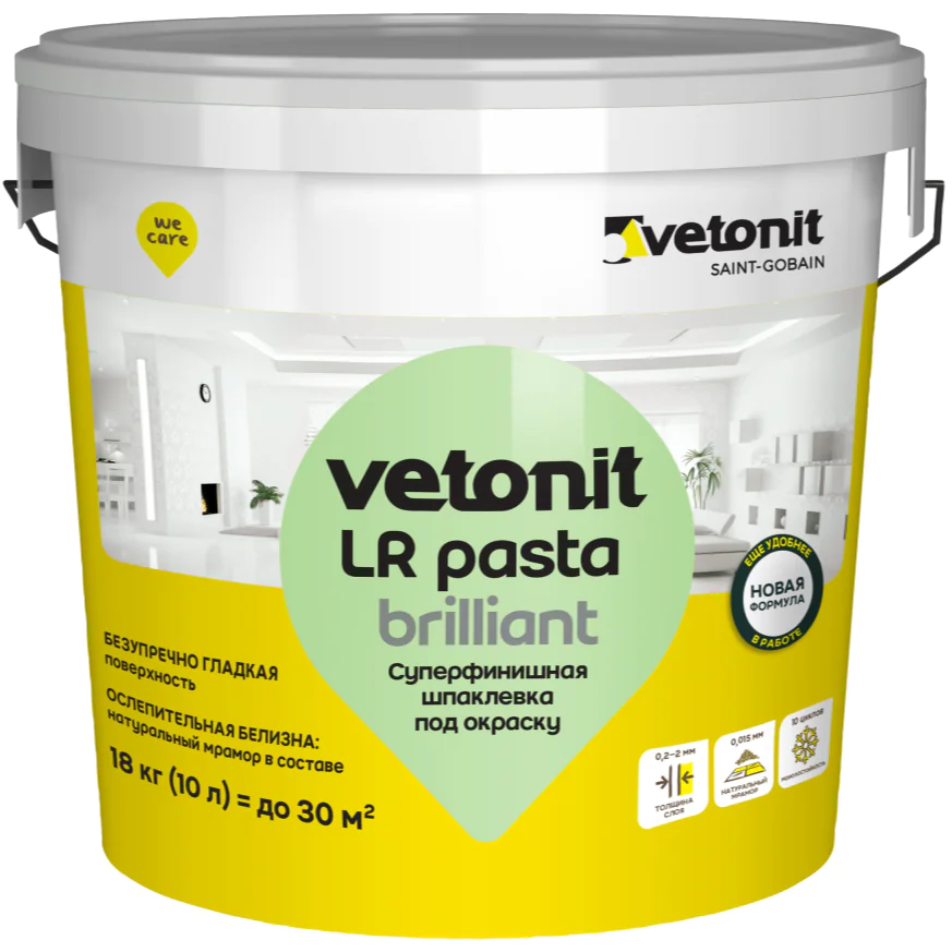 Шпатлевка Vetonit LR pasts brilliant, 18кг