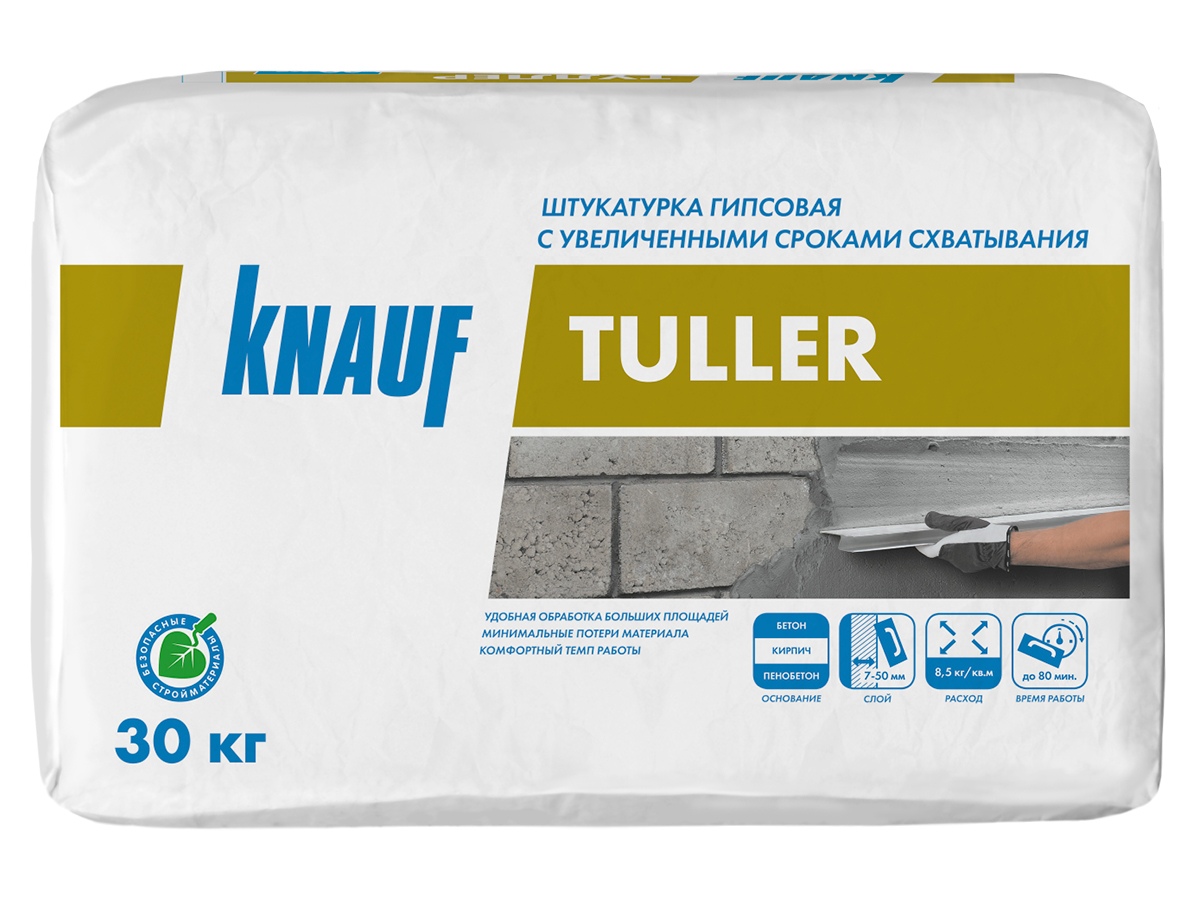 Штукатурка гипсовая ручного нанесения Knauf Туллер, 30 кг